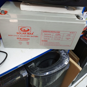 Solarmax 200AH Solar Battery